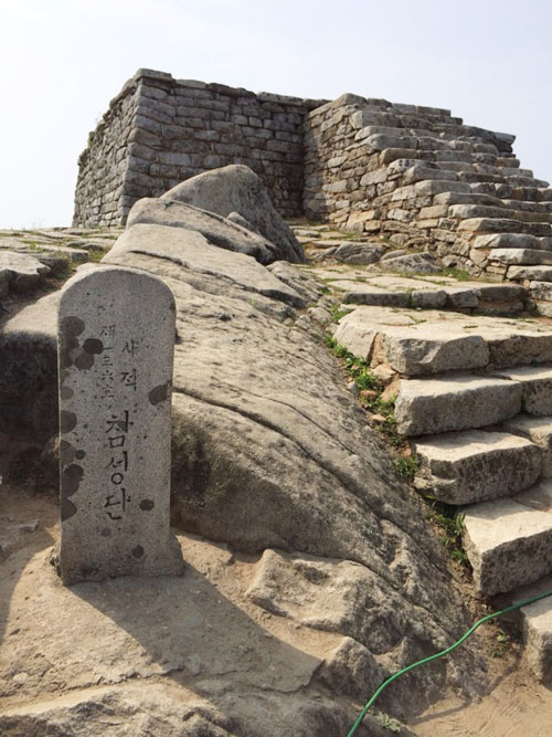 2014_06_23_20_20_27_1.jpg : 마니산 제자님들 추억 2014_06_23_20_20_27_1.jpg : 마니산 제자님들 추억