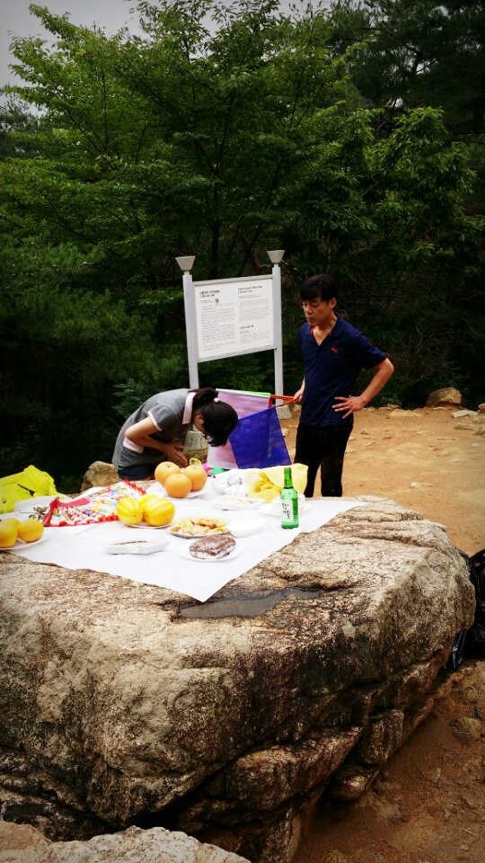 CYMERA_20140808_033646.jpg : 천신글문대감 삼산돌기