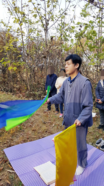 20181110_145509.jpg
